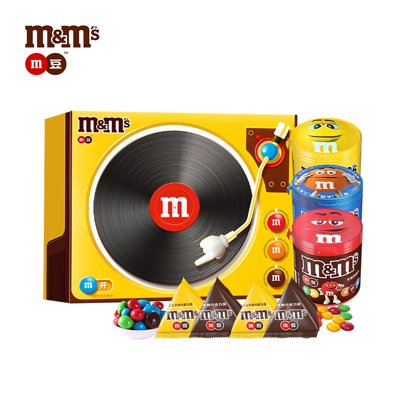 m&m's 玛氏 mm豆牛奶花生巧克力音乐创意巧克力豆礼盒395gm豆礼盒儿童