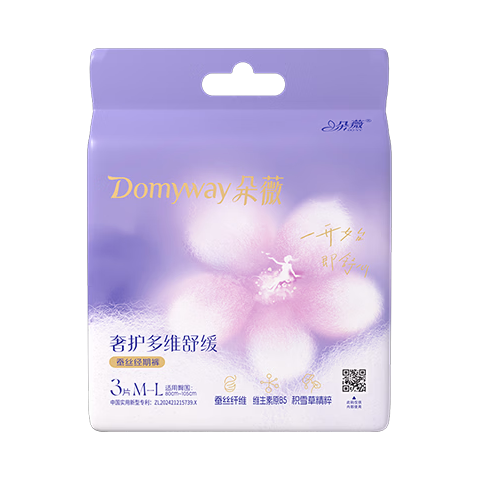 朵薇 安睡裤 M-L码 3片装 3.9元