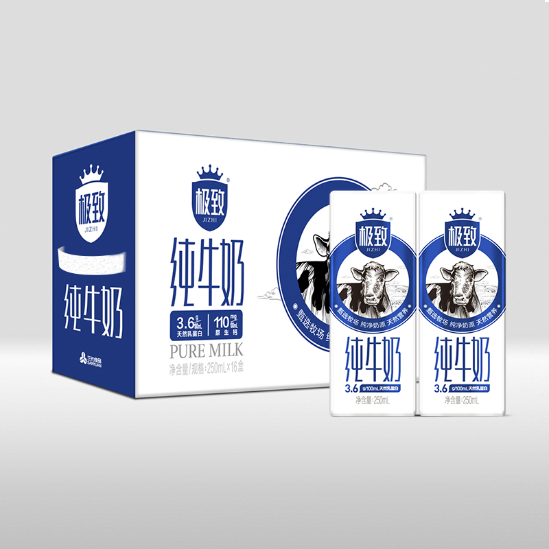 SANYUAN 三元 极致高品质全脂纯牛奶250ml*16礼盒装 每100ml含3.6g乳蛋白 36.35元（