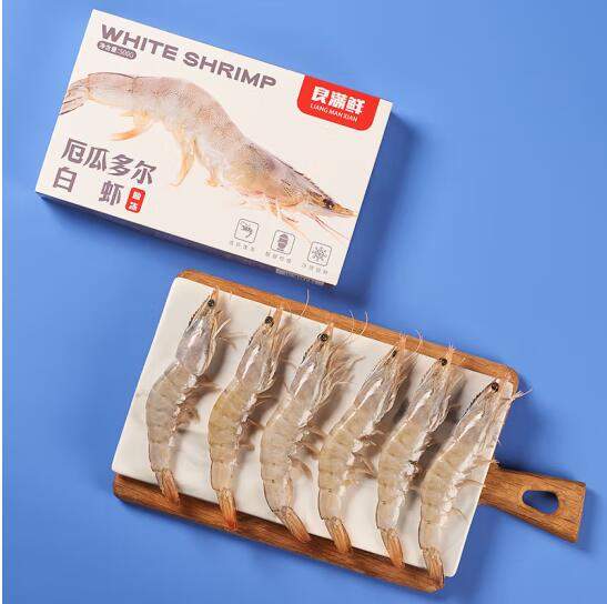 良满鲜 厄瓜多尔白虾 净重1.5kg 75-90只 新低62.9元包邮（20.96元/斤） 买手党-买手聚集的地方