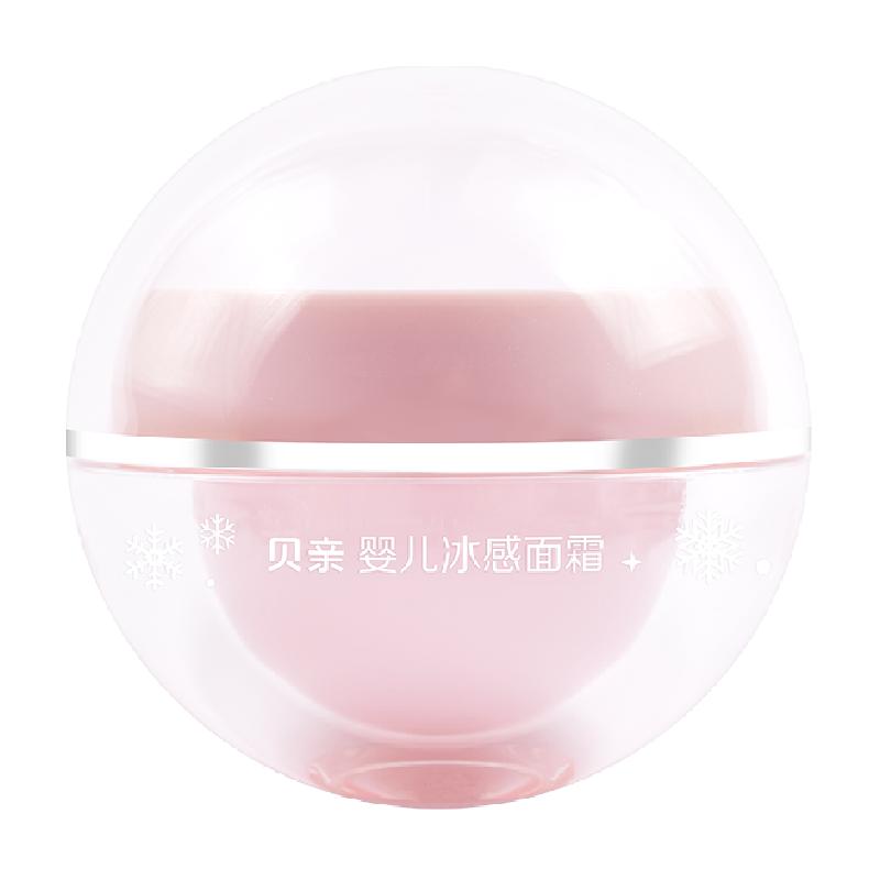 貝親 桃葉精華系列 嬰兒冰感面霜 50g ￥22.55