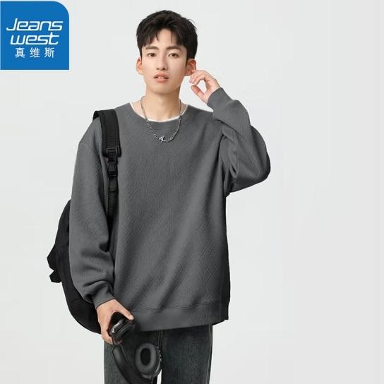 JEANSWEST 真维斯 男士圆领提花卫衣+卫裤 39.11元（需领券+凑单品39.11元）