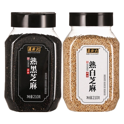 六必 居高钙熟白芝麻2瓶 19.9元