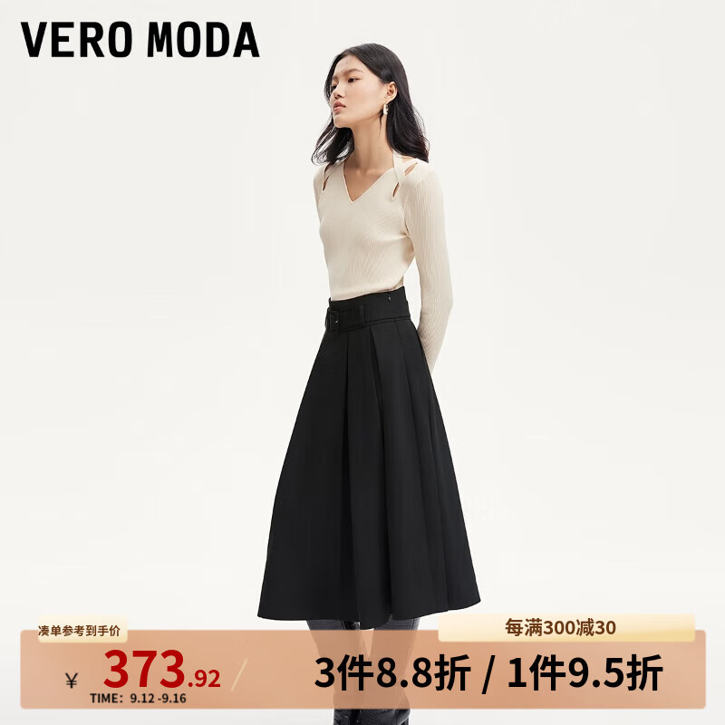 VERO MODA VEROMODA半身裙2024秋季女装可拆卸腰带A版大摆百褶长裙气质通勤 黑色 