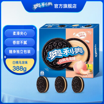 OREO 奥利奥 超值经典夹心巧克力饼干 白桃乌龙味 388g ￥13.34