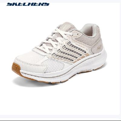 再降价,plus会员:Skechers 斯凯奇 暮光鞋 女款高回弹轻质休闲鞋 166.13元 包邮(需凑单)