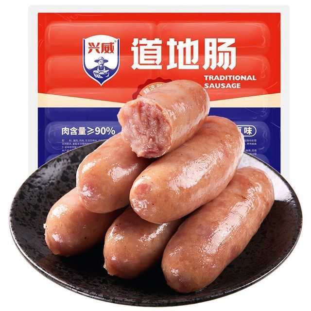 兴威 肉含量≥90% 烤肠肉肠 500g/10根 12.7元（需买5件，需用券）