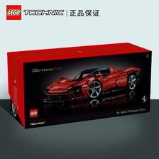 LEGO 乐高 积木机械42143法拉利超级赛车收藏积木玩具 1998元