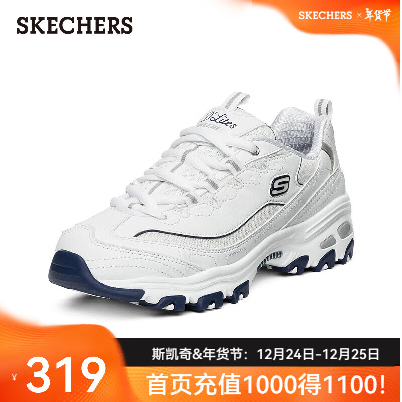 移动端、京东百亿补贴：SKECHERS 斯凯奇 女鞋小白熊女士休闲鞋子厚底增高百