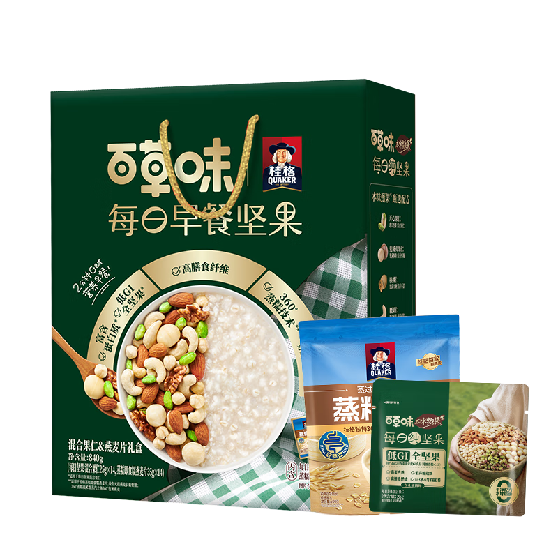 百草味 每日早餐坚果燕麦片礼盒 840g-桂格联名款 39元包邮（需用券）