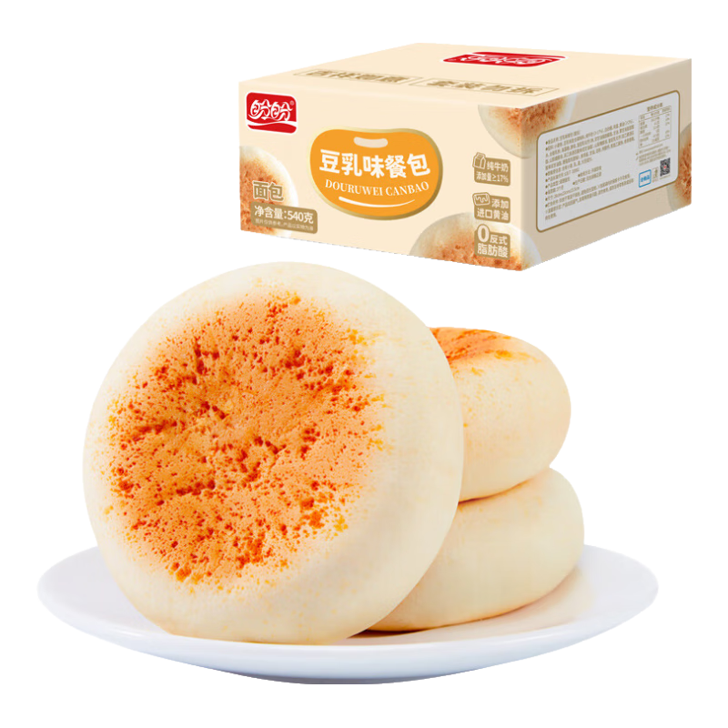 PLUS会员：概率券：盼盼豆乳夹心面包 豆乳味540g/盒 9.69元（需领券）