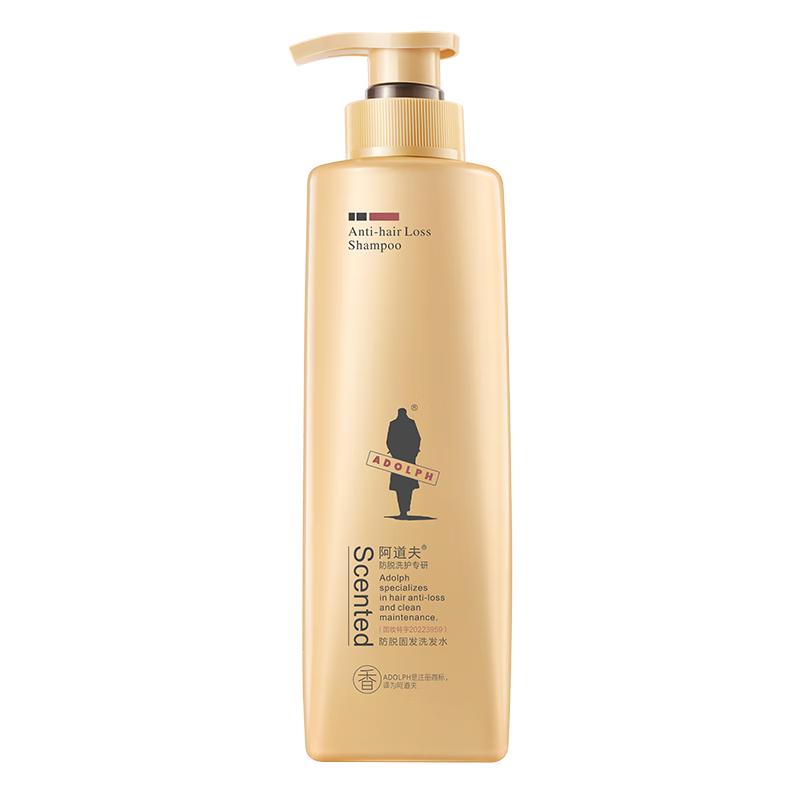 阿道夫 生姜防脱育发洗发水 500g 14.9元