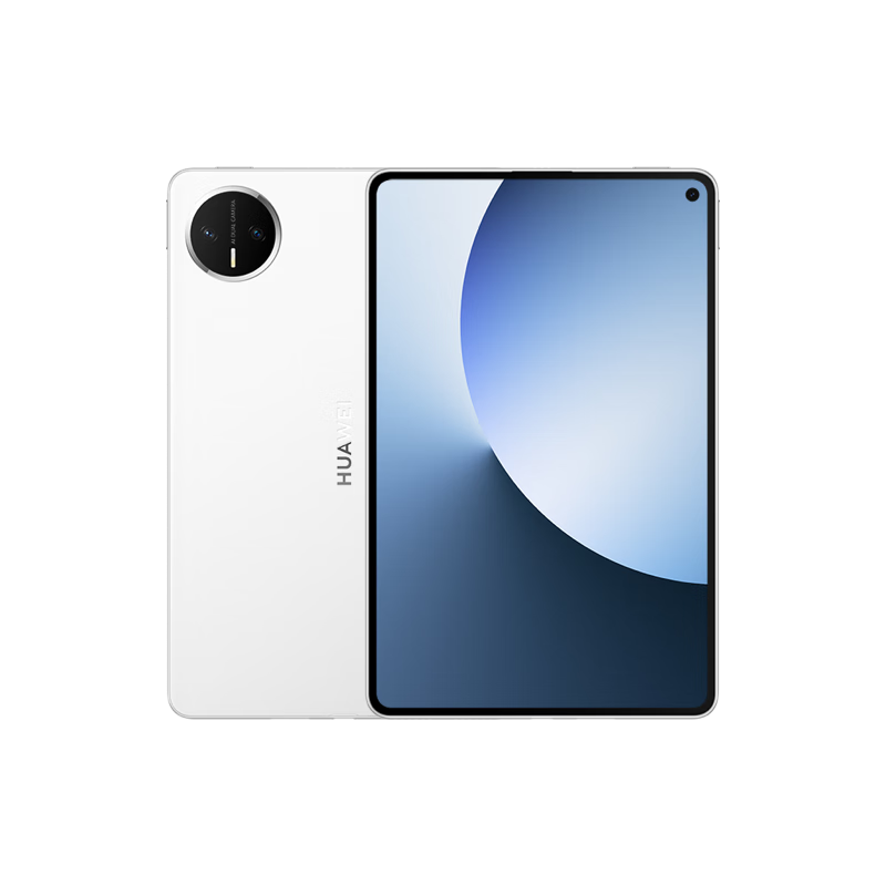 华为 MatePad Mini 悦读版 平板电脑 8.8英寸 12GB+256GB 2702.15元（需用券）