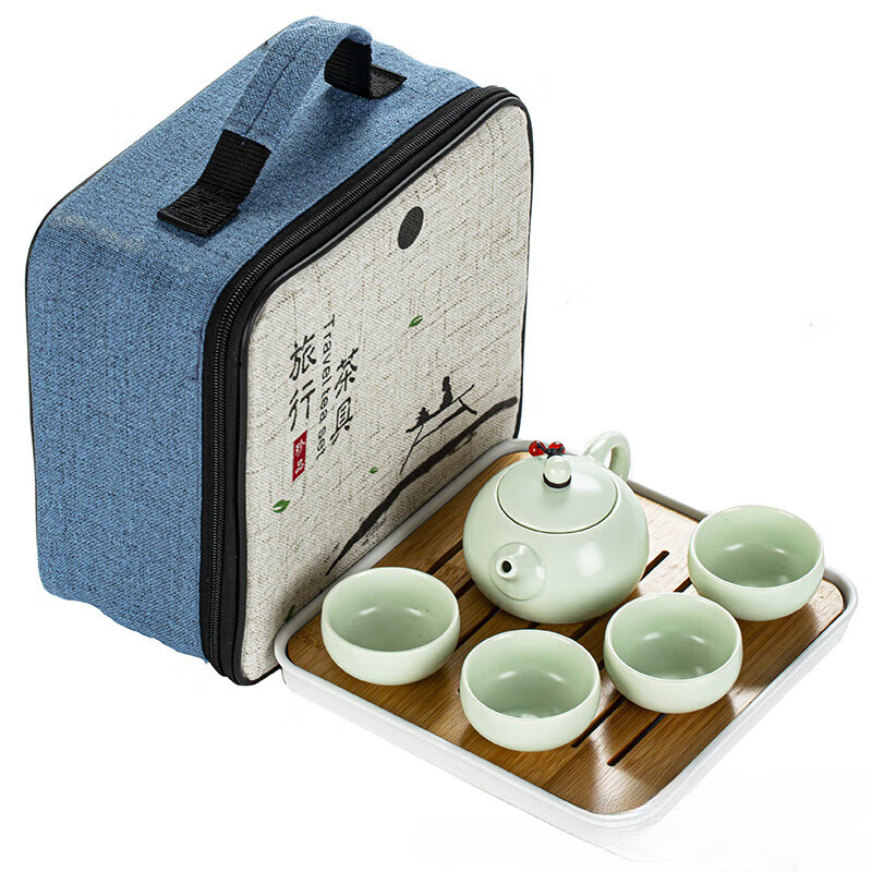 景盏 茶盘礼品定窑茶具套装户外旅行功夫陶瓷定制便携包一整套一壶四杯 