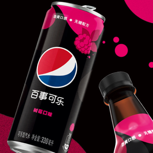 pepsi 百事 可乐 无糖 Pepsi 树莓味 碳酸饮料 汽水 细长罐 330ml*24罐 百事出品 31