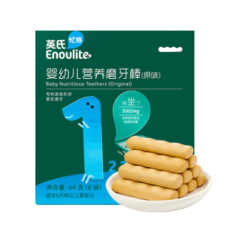 Enoulite 英氏 婴幼儿营养磨牙棒 1阶 原味 64g 17.48元