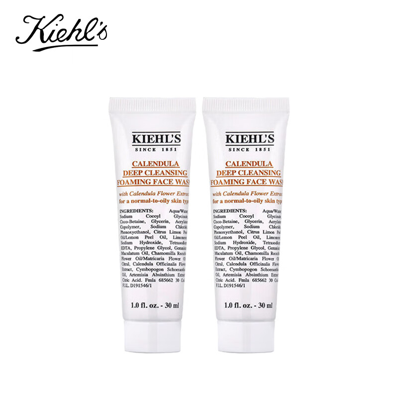 移动端：Kiehl's 科颜氏 金盏花清透洁面啫喱30ml*2 氨基酸深层清洁 55元