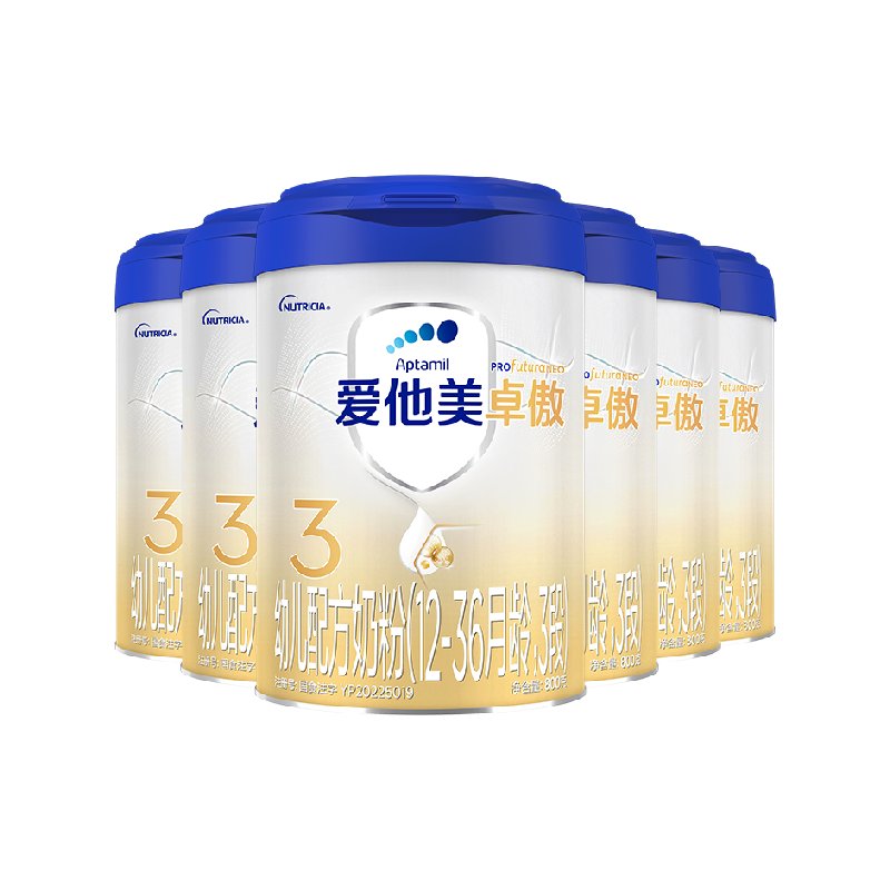 Aptamil 爱他美 卓傲 奶粉 3段 800g*6罐 ￥1343.88