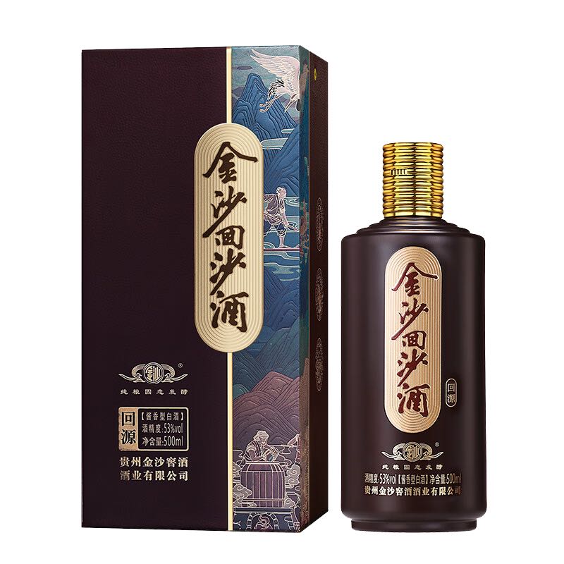 JINSHA 金沙 回沙酒 53度酱香型白酒 回源 500ml*1单瓶装 70元（需用券）