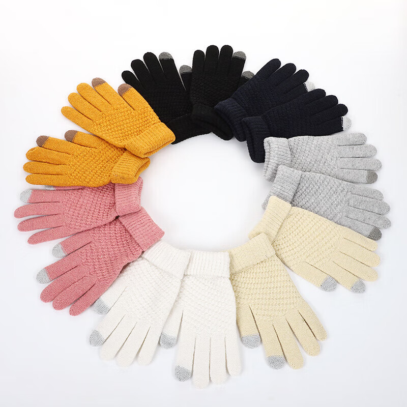 枫琅 针织手套秋冬保暖手套 0.98元（需用券）