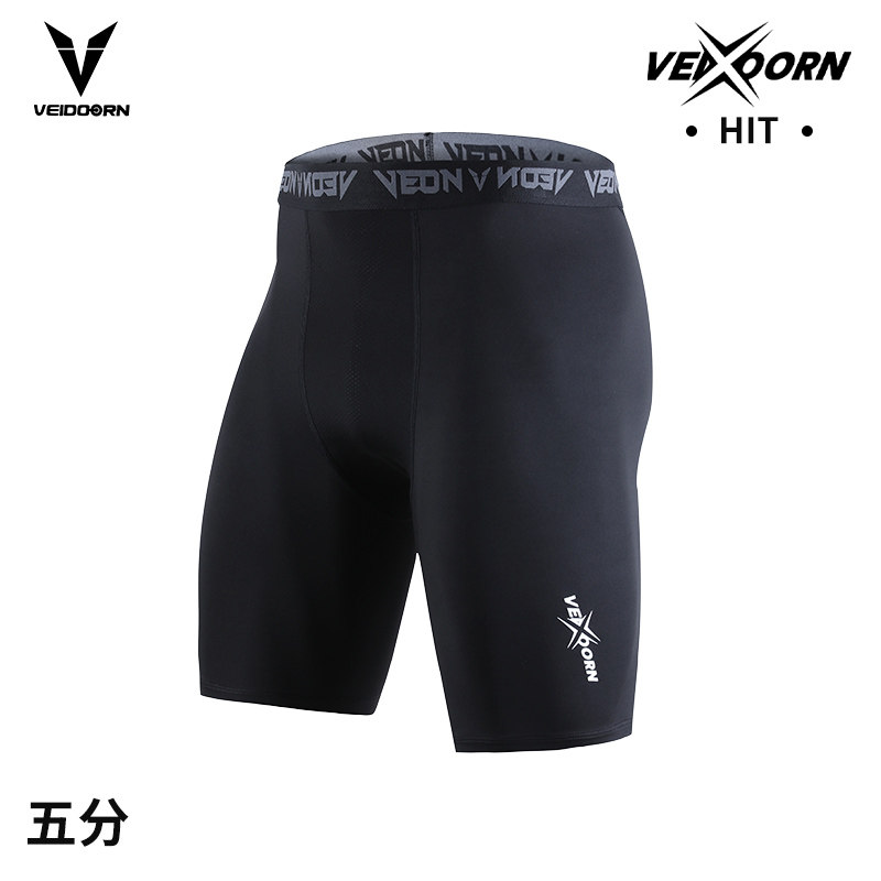移动端：VEIDOORN 男款七分运动紧身裤 22.32元（淘金币可抵0.42元起）