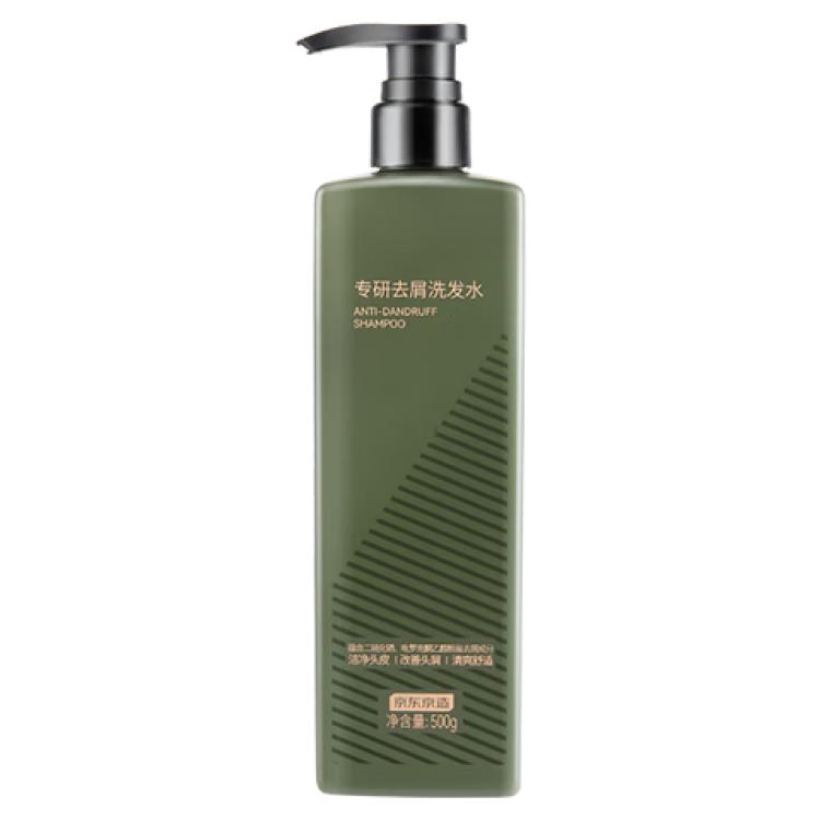 京东京造 专研去屑洗发露 500ml 29.9元
