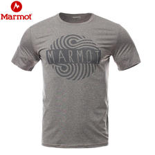 Marmot 土拨鼠 男款速干短袖T恤 44191-1862 88.85元包邮（需拼购）