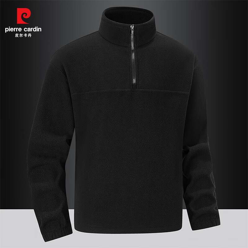 皮尔·卡丹 男士立领抓绒卫衣 JH-899 49.9元（需用券）