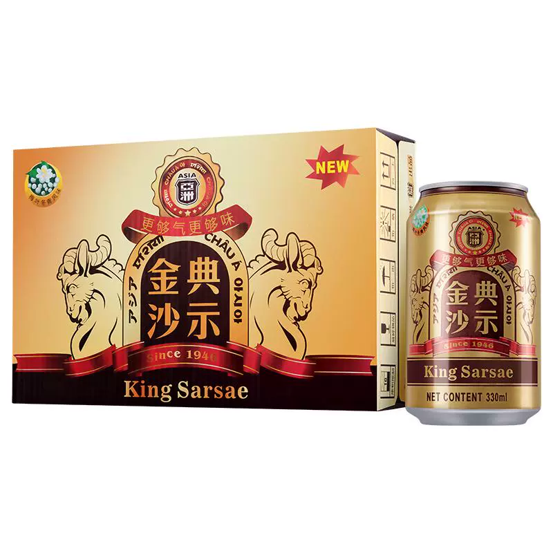 ASIA 亚洲 金典沙示可乐汽水碳酸饮料330ml*24罐装沙士广州 ￥38.71