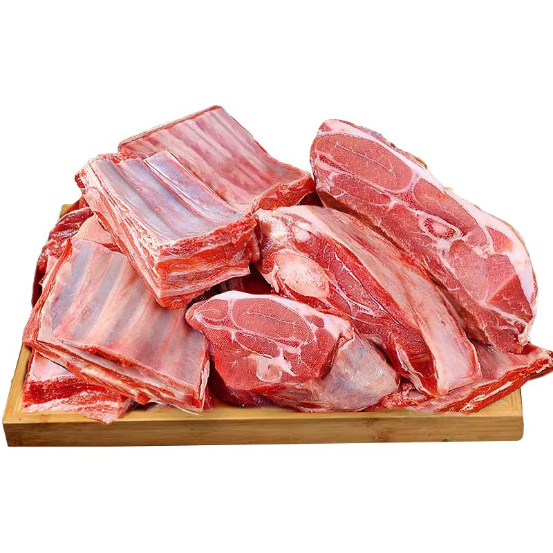 内蒙古精选原切手把羊肉*4斤（赠料包） 29元
