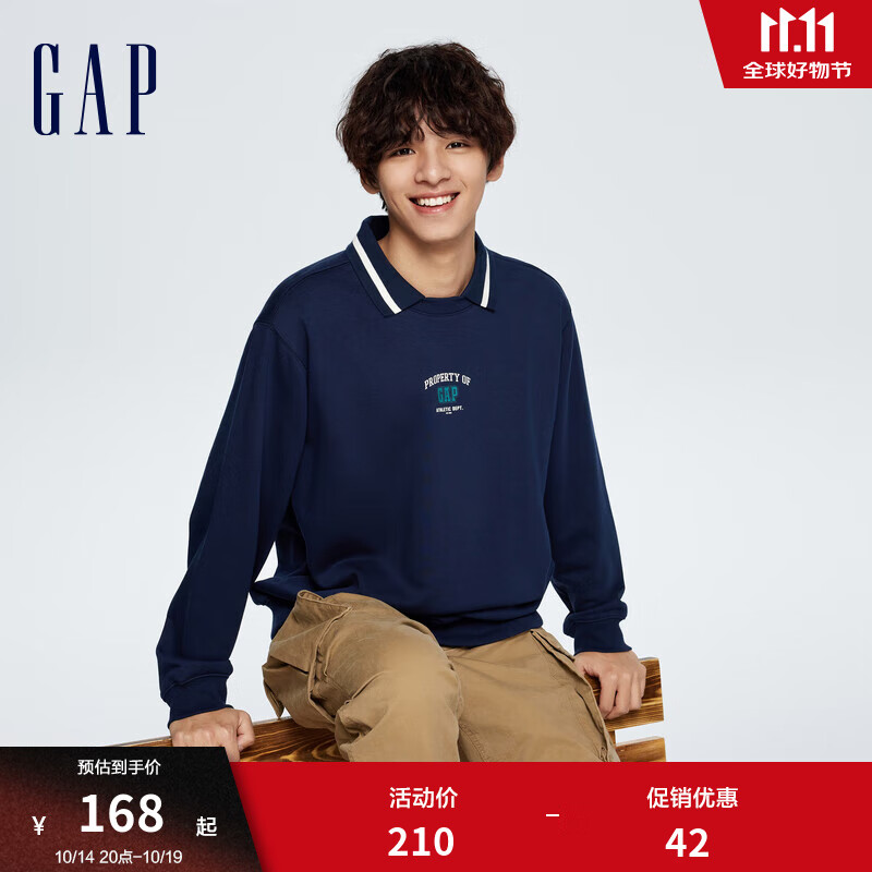 Gap 盖璞 男女装春季2024新款LOGO双领宽松廓形运动卫衣885521休闲上衣 169元