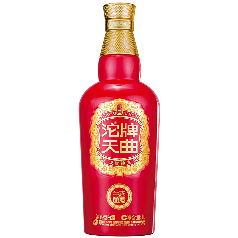 沱牌 天曲 52%vol 浓香型白酒 1000ml 单瓶装 124元（需买2件，需用券）