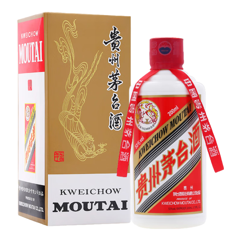 茅台 飞天 酱香型白酒 53﹪vol 200ml 单瓶装 799元（3人团）