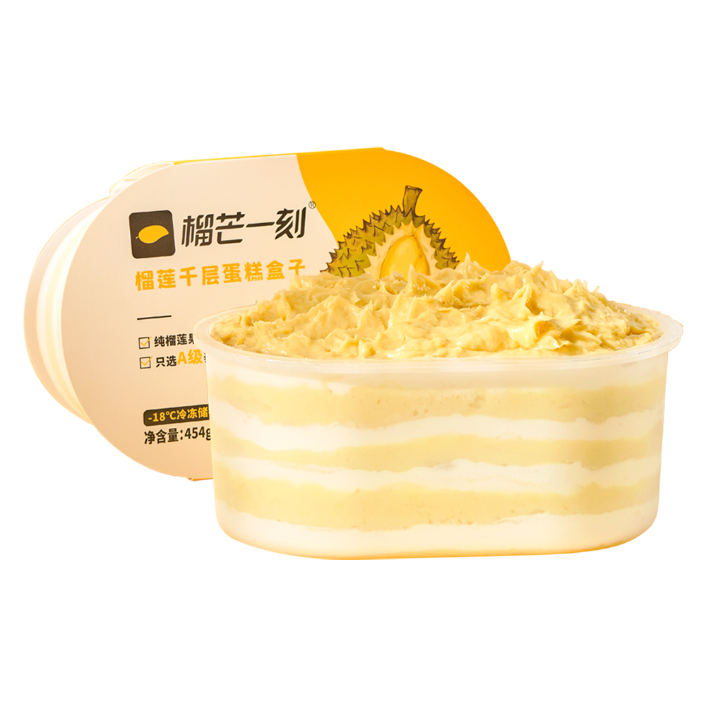 88VIP：榴芒一刻 榴莲千层蛋糕550g 80.41元