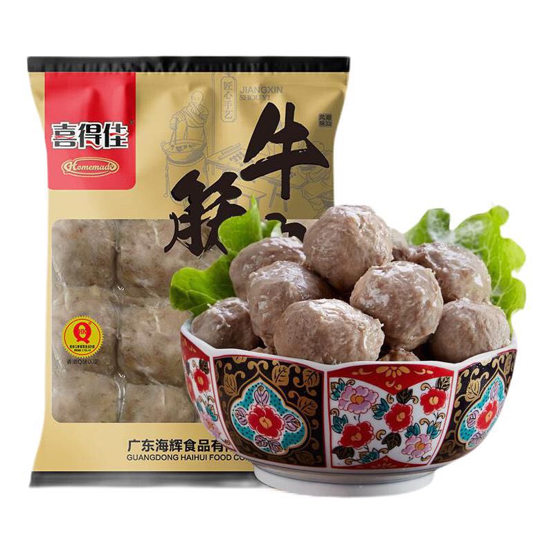 喜得佳 牛筋丸 250g 6.81元（需用券）