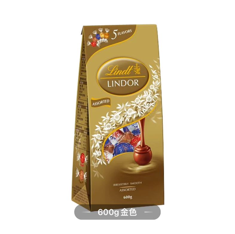 Lindt 瑞士莲 软心精选巧克力600g 74元