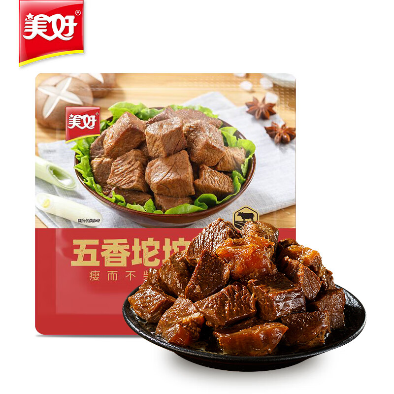 美好 五香坨坨牛肉150g 火锅食材生鲜 牛肉火锅串串烧烤麻辣烫食材 39.9元