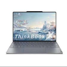 PLUS会员：ThinkPad 思考本 ThinkBook X 2024 13.5英寸笔记本（Ultra9-185H、32GB、1TB、2.