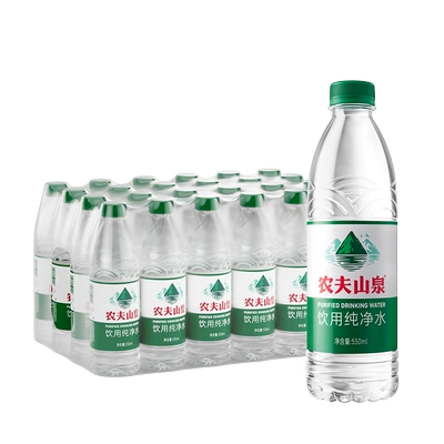 88VIP，需首购:农夫山泉 饮用纯净水550ml*24瓶 17.95元包邮