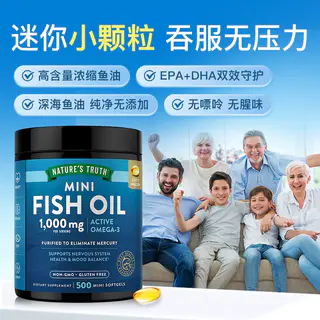 nature's truth 4倍浓缩深海鱼油胶囊 500粒 99元 - 86线报 nature's truth 4倍浓缩深海鱼油胶囊 500粒 99元 - 86线报