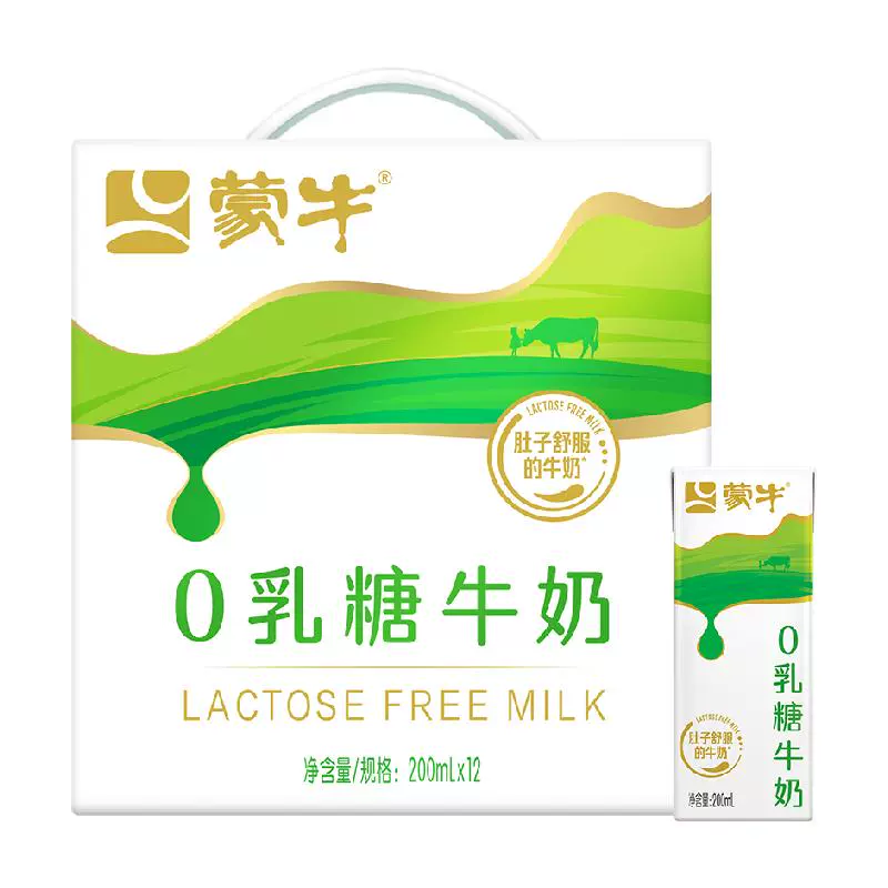MENGNIU 蒙牛 0乳糖全脂牛奶200mlx12包 ￥43.6