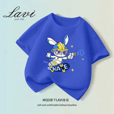 Lavi 男童短袖 宝蓝（滑板兔） 130 12.47元（需买3件，需用券）