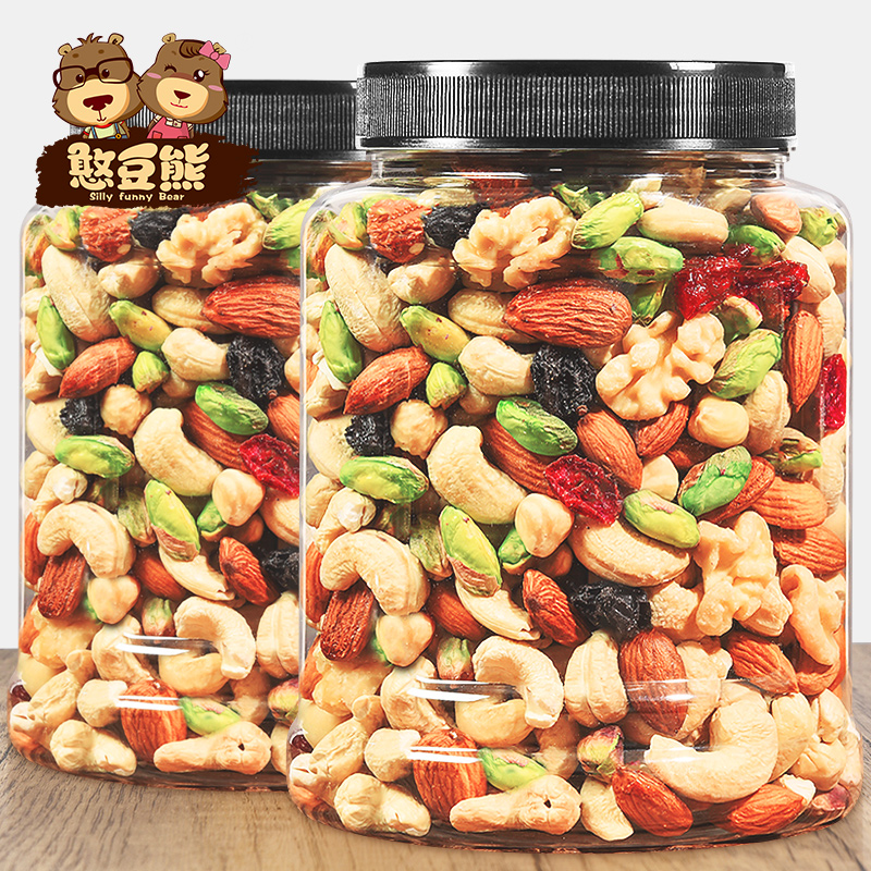 88VIP：憨豆熊 Silly funny Bear 憨豆熊 FUNNY BEAN BEAR 干果混合坚果每日坚果500g零