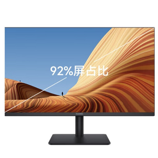 华为 HUAWEI MateView SE 23.8英寸 IPS 显示器（1920×1080、100Hz、100%sRGB） 519元