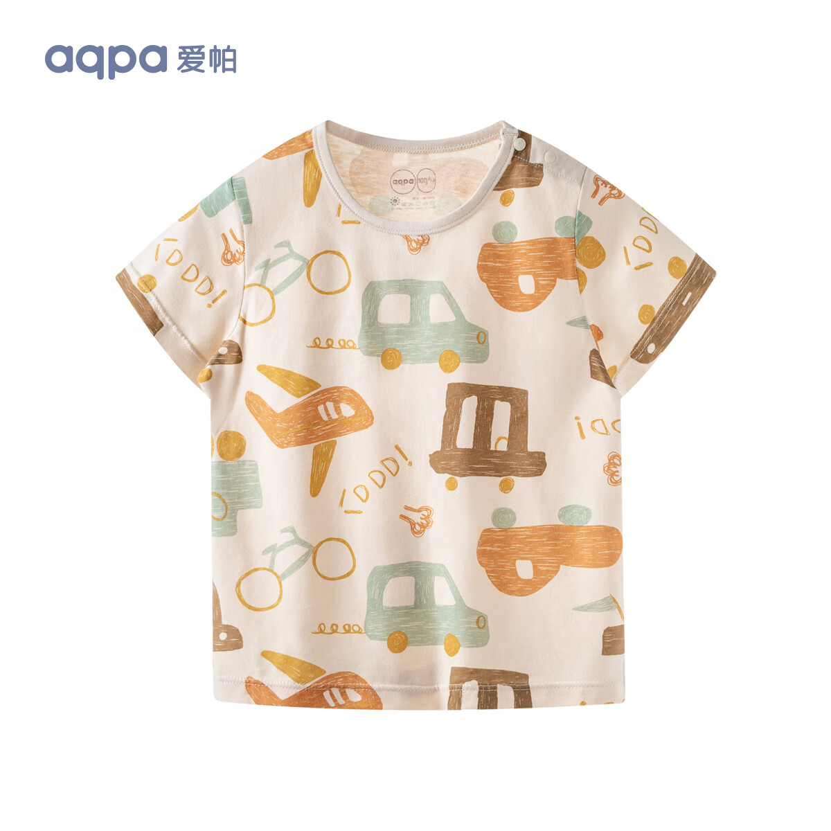 aqpa 儿童短袖T恤纯棉上衣春夏宝宝衣服内搭打底萌 碰碰车 80 80cm 25元（需用