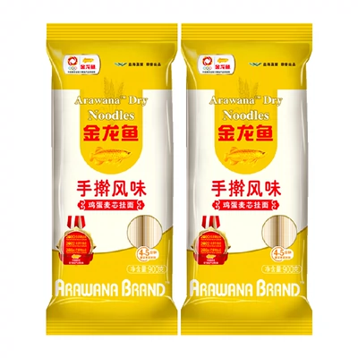 88会员：金龙鱼 手擀风味鸡蛋麦芯挂面900g*2 7.81元+淘金币3.49元