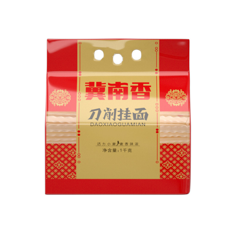 冀南香 刀削挂面 1kg 宽面袋装 5.05元（需用券）
