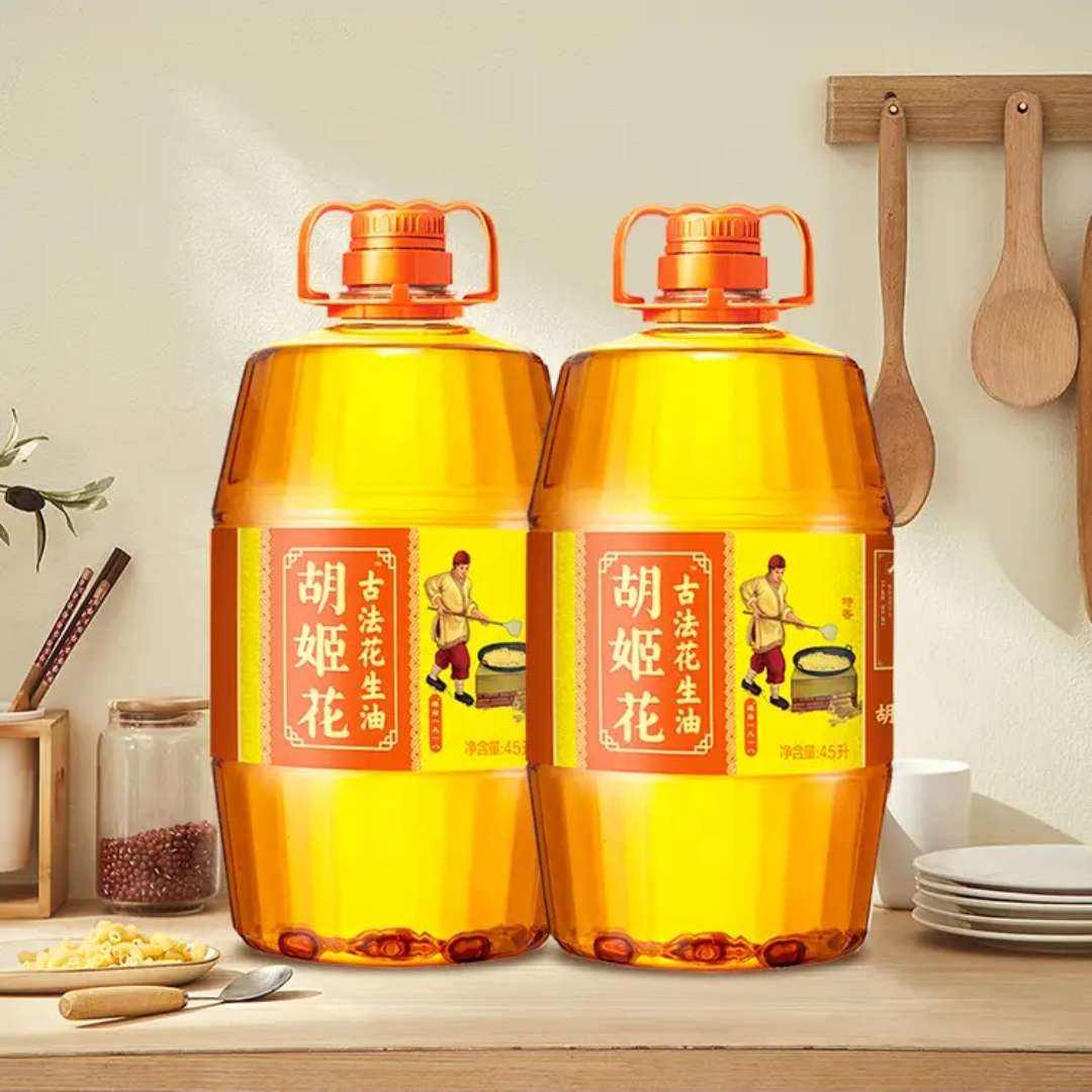 胡姬花 古法花生油 压榨一级食用油 4.5L*2桶 199.8元包邮（合99.9元/桶）