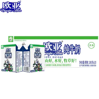 欧亚 牛奶高原全脂营养成人学生早餐纯牛奶200g*20盒 39.9元 - 86线报 欧亚 牛奶高原全脂营养成人学生早餐纯牛奶200g*20盒 39.9元 - 86线报