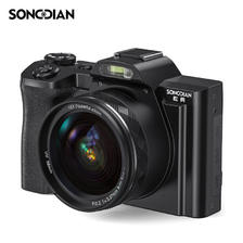 SONGDIAN 松典 数码相机5K高清摄像vlog防抖微单照相机自动对焦 官方标配+闪光